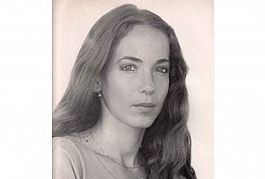 איילת שזר