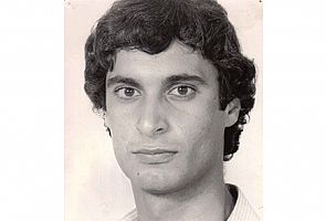 איציק (איקי) בר יוסף