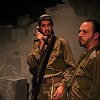 אם יש גן עדן צלמת עמית בן אהרון