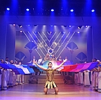 יוסף וכתונת הפסים המשגעת