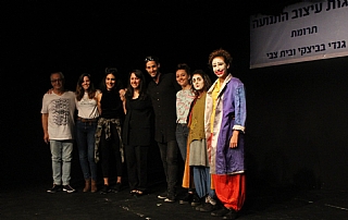 תחרות תנועה תיאטרלית - מלגות גנדי בביצקי