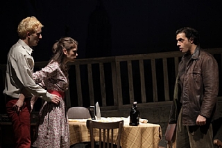 מראה מעל הגשר A View from the Bridge